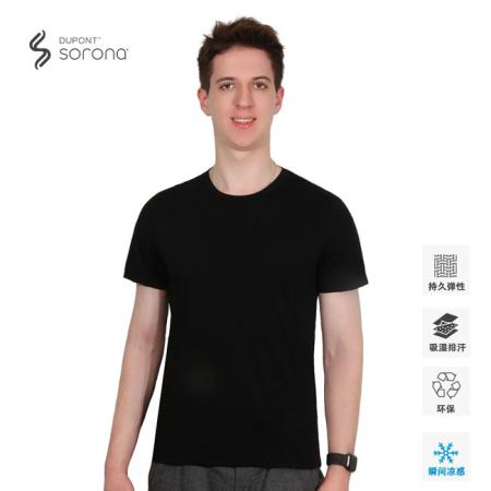 <font color='ɫ'>ԲT3261#</font>